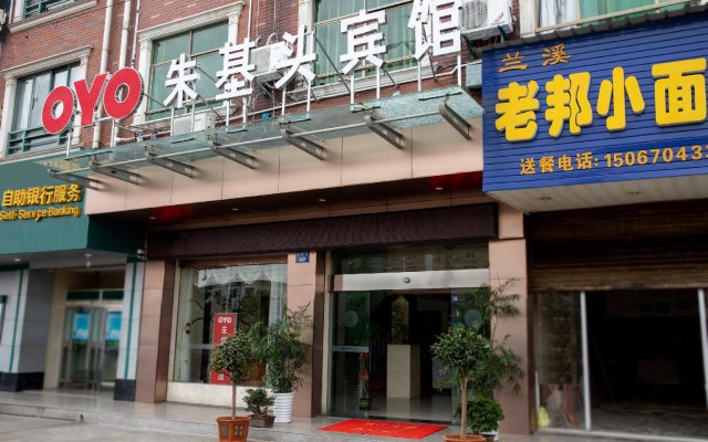 OYO Zhujitou Hotel