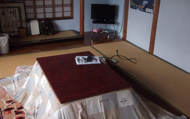 Tourist Home Fugakuso