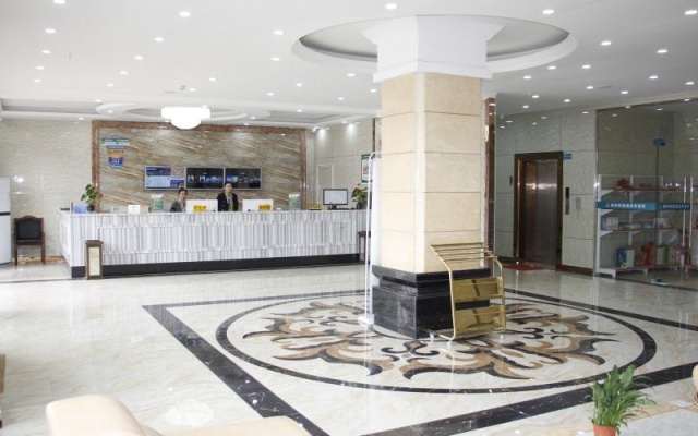 GreenTree Alliance Yichun Fengcheng Jianyi Avenue Hotel – Lobby – Yichun