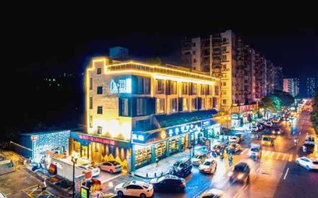 Lingju B & B Hotel
