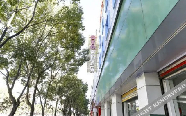 Oyo Minghe Hotel