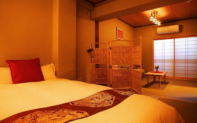 Sakuragawa no Kyoto Japan House
