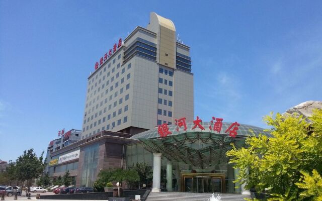 Tianjin Galaxy Hotel