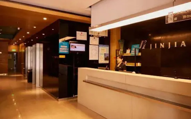 Jinjiang Inn Baotou Youyi Street Branch