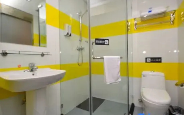7Days Inn Hotel (Harbin Xilong Market)