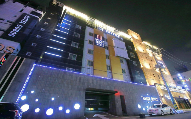Merdi Hotel