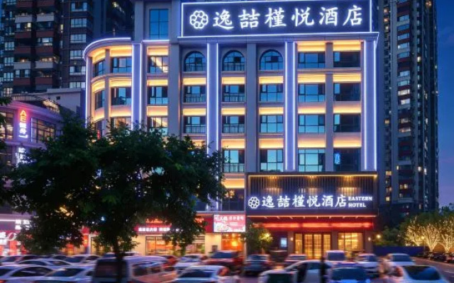 Yixuyue Hotel (Nanning Normal University Beihu South Road Subway Station) – Exterior – Nanning