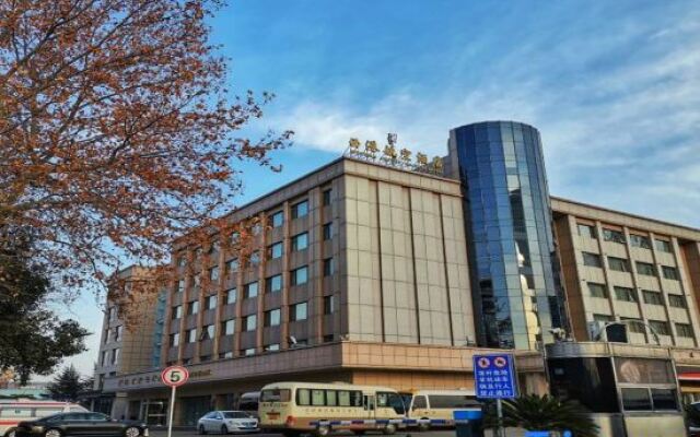 Western Airport Aviation Hotel (Xi'An Airport)