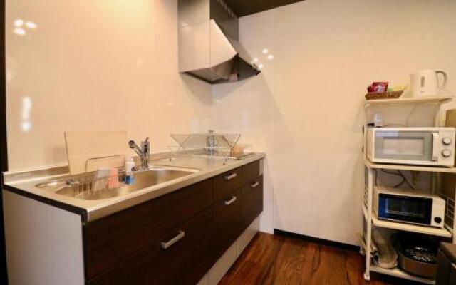 Ones Villa Sapporo House - House