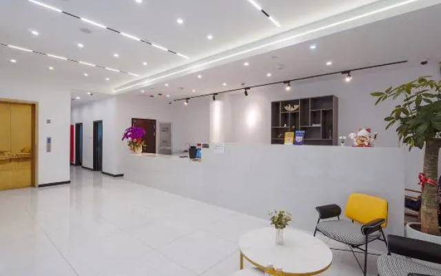 No.1 Hotel Nidland Official Site (Xilan Road)