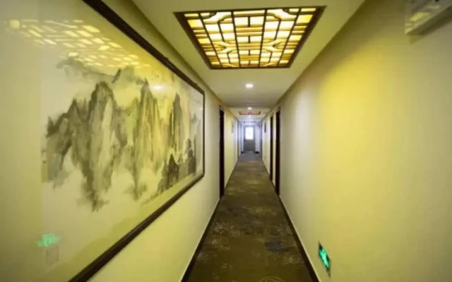 Huangshan Aixuan Botique Hotel