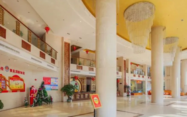 Shan Shui Xiang Ge Li La Hotel