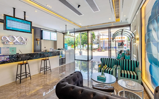 Xana Hotelle（GuangZhou South Station Hotel)
