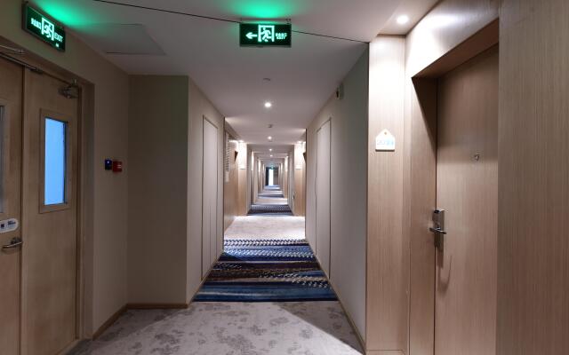 Holiday Inn Express Changchun High-tech Zone by IHG