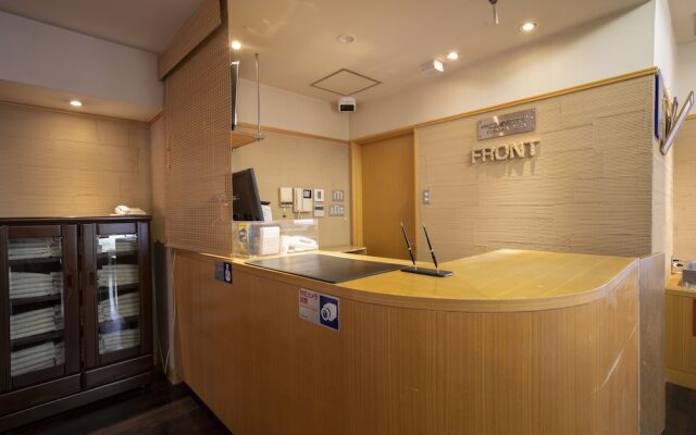 Hotel Econo Kanazawa Asper