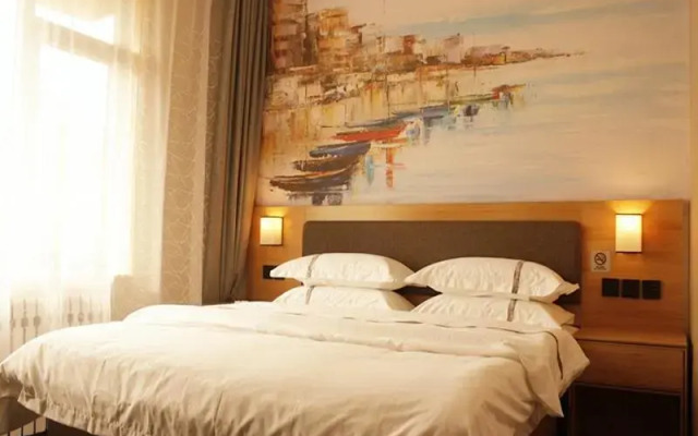 JUN Hotels Dezhou Lincheng District Bus Station