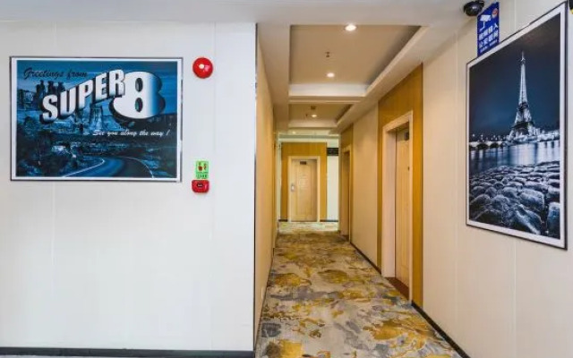 Super 8 Hotel Shenzhen Longgang Da Yun