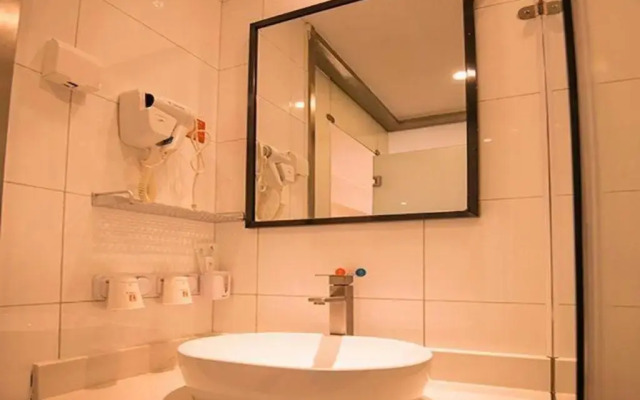 7Days Inn Xuzhou Normal University Yunlong Mountain