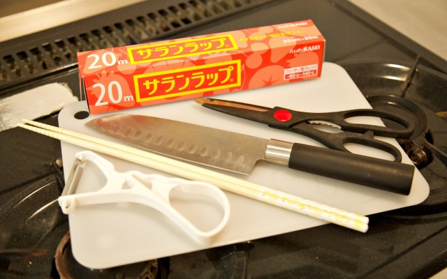 The 3rd Residential Suite SHIROKANE