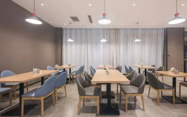 Homeinn · neo (Wenxi Xihu Square)