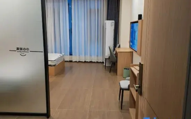 Wudu Wanxiang Hotel