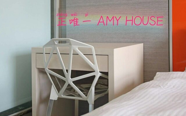 Amy House NTU Taipei Gongguan Loft