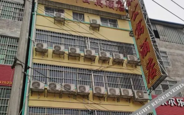 Nanning Junqing Apartment Hotel