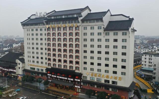 Jinling Mandarin Garden Hotel Nanjing