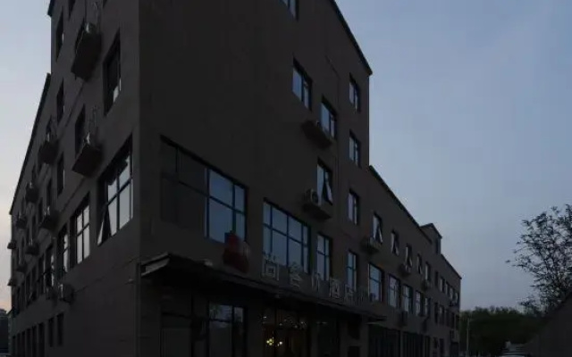 Hongsheng Hotel (Zhoudou Country Garden Central Park Branch)