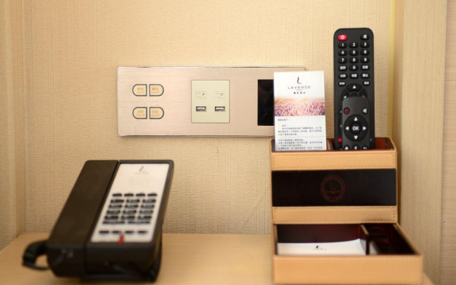 Lavande Hotel Hangzhou Xiaoshan International Airp