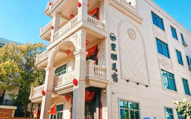 Meizhou lsland Wanghu Homestay – Exterior – Putian