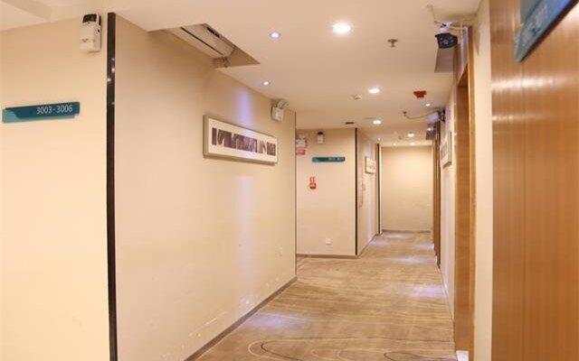City Comfort Inn Shanglin Longhu Branch