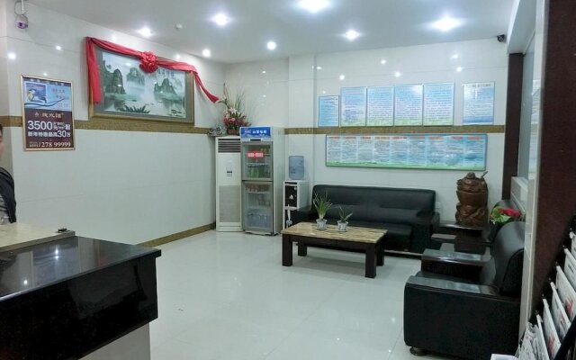 Changle Xingcheng Business Hotel
