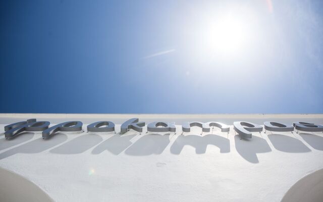 Ippokampos Town Apartments