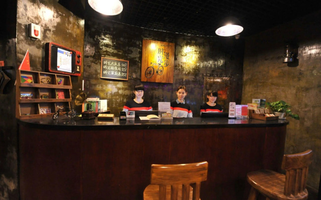Nostalgia Hotel Tianjin