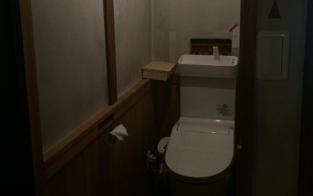 Guest House Kobako