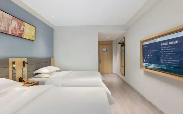 Jinjiang Inn Style Shijiazhuang Zhongshan Xi Road Yuxi Park