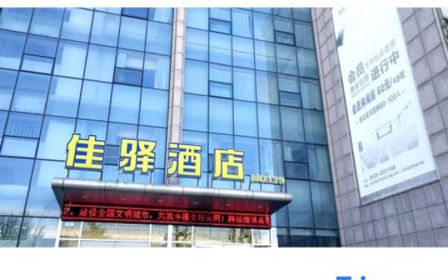 Grace Hotel Economic Development Zone