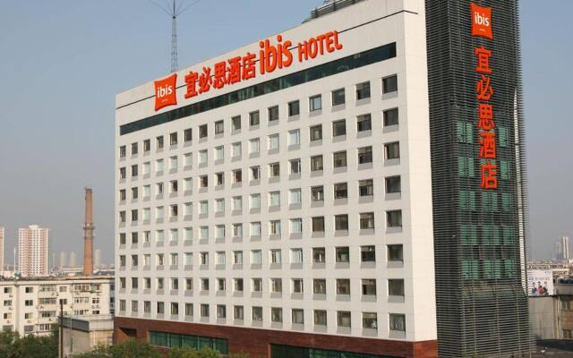 ibis Tianjin Railway Station Hotel