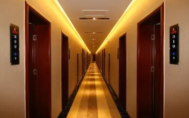 Gongyi City Hotel