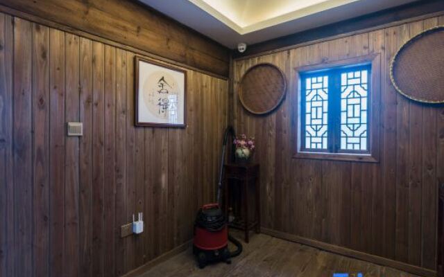 Yongyuanju Boutique Hostel