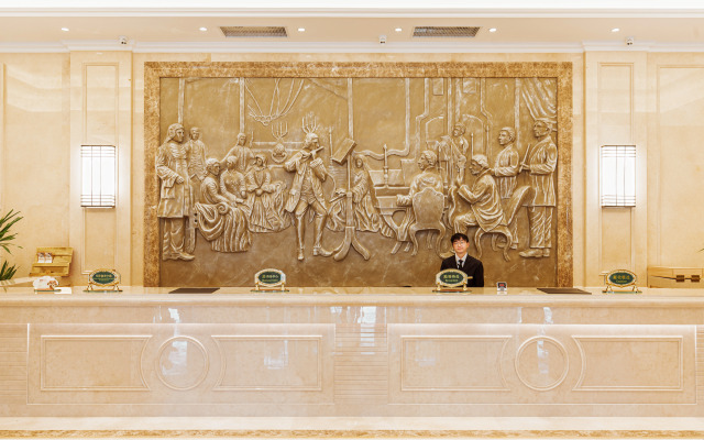 Vienna Hotel (Changzhou Zhixi)