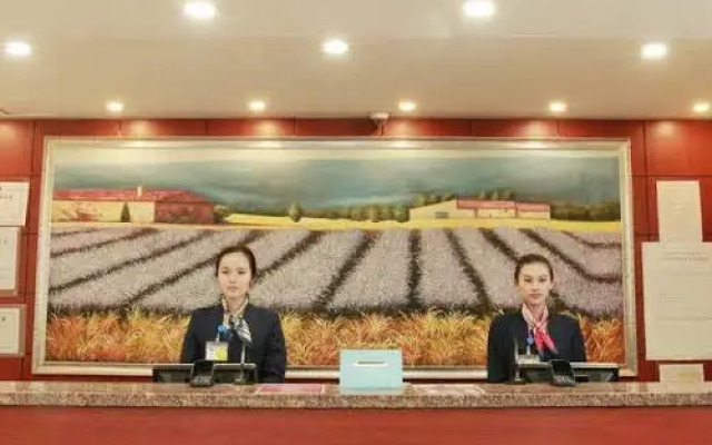 Hanting Express