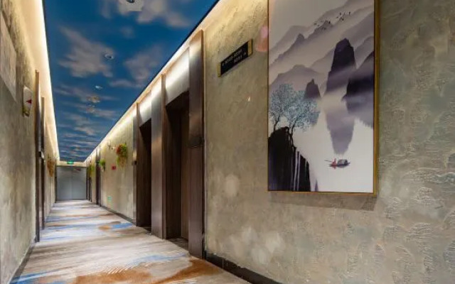 New Smart Starry Sky Hotel (Wanshan Jiuyicheng Branch)