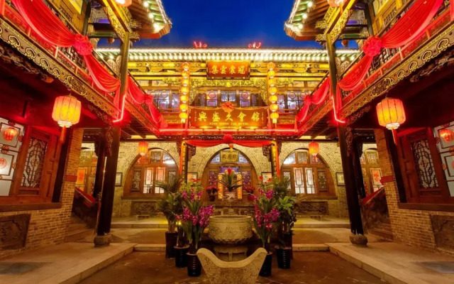 Xingshengjiu Inn