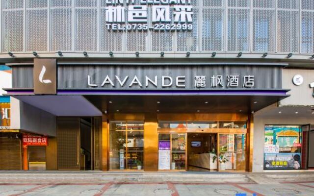 Lavande Hotel (Chenzhou Xinglong Pedestrian Street)