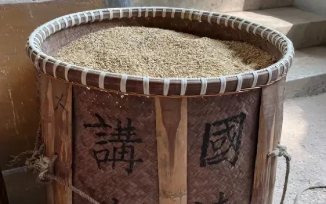 Tiantai Suiyun Homestay