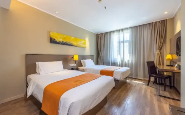 Homeinns Plus Zhangye Road Lanzhou Pedestaian