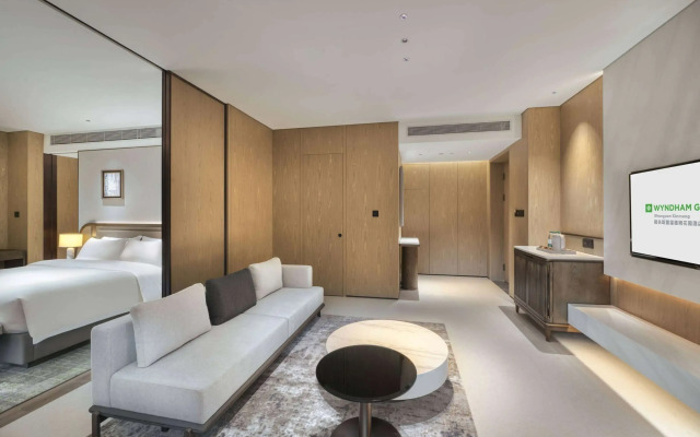 Wyndham Garden Shaoguan Xinfeng