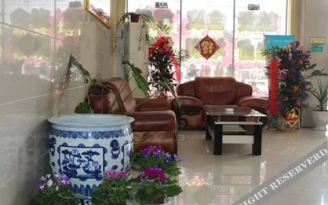 Tielu Jingjiang Hotel